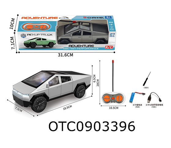 R/C CAR