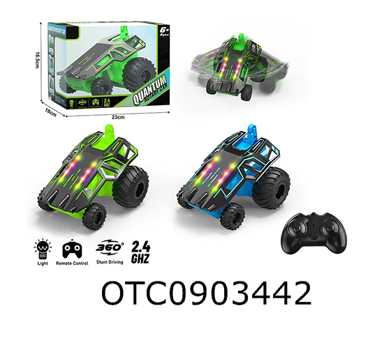 R/C CAR