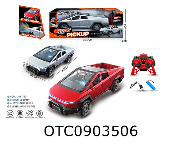 R/C CAR