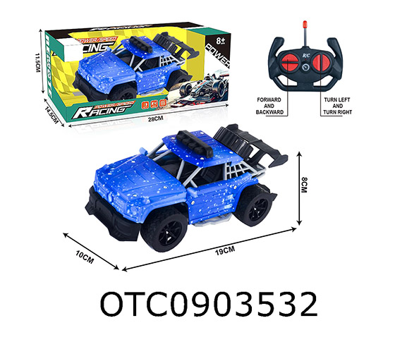 R/C CAR