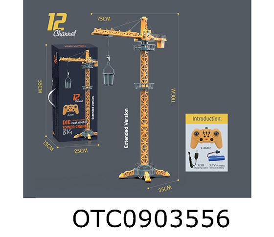 R/C TOWER CRANE