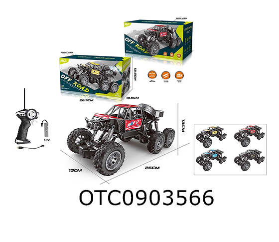 R/C CAR
