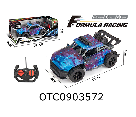 R/C CAR