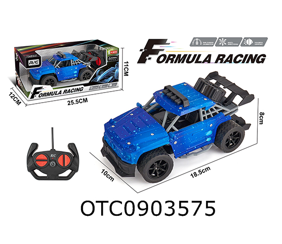 R/C CAR