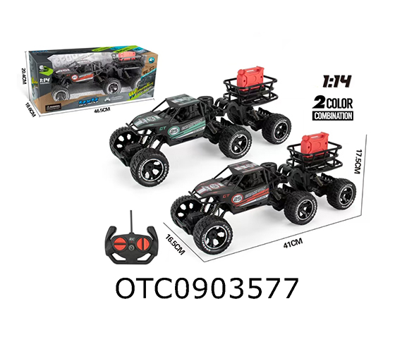 R/C CAR