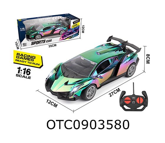 R/C CAR