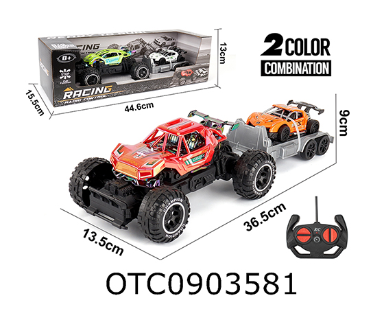 R/C CAR
