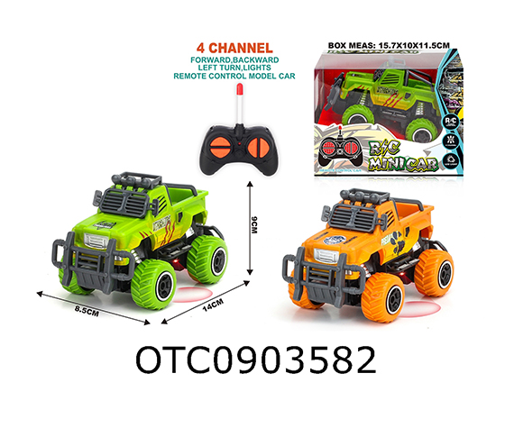 R/C CAR