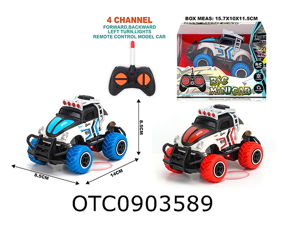 R/C CAR