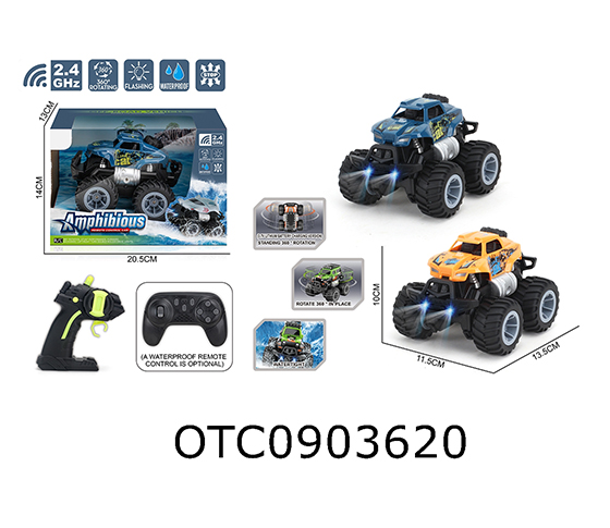 R/C CAR