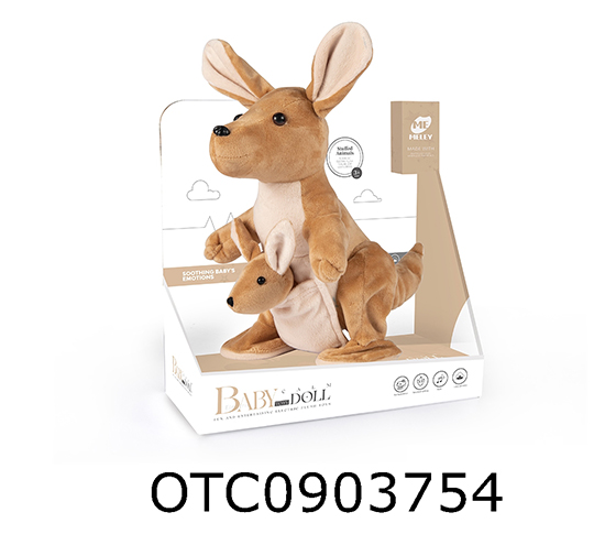 B/O KANGAROO