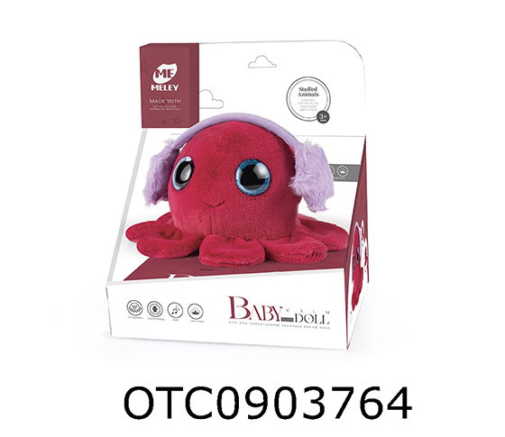 B/O OCTOPUS