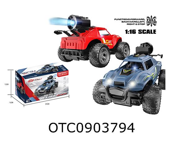 R/C CAR