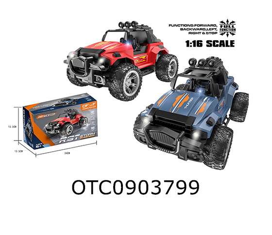 R/C CAR