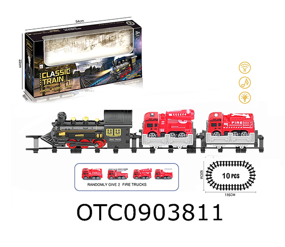 B/O TRACK TRAIN 