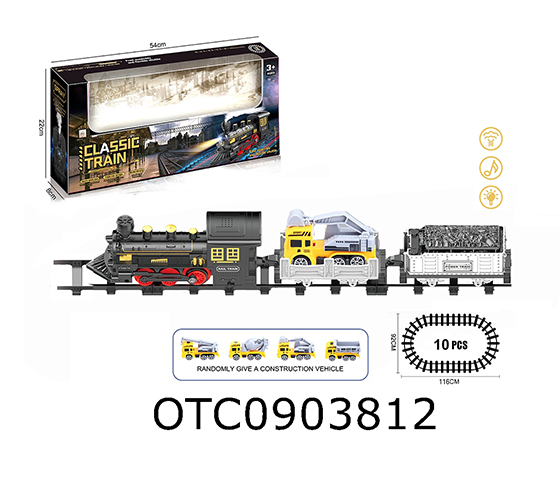 B/O TRACK TRAIN 
