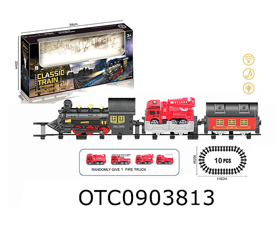 B/O TRACK TRAIN 