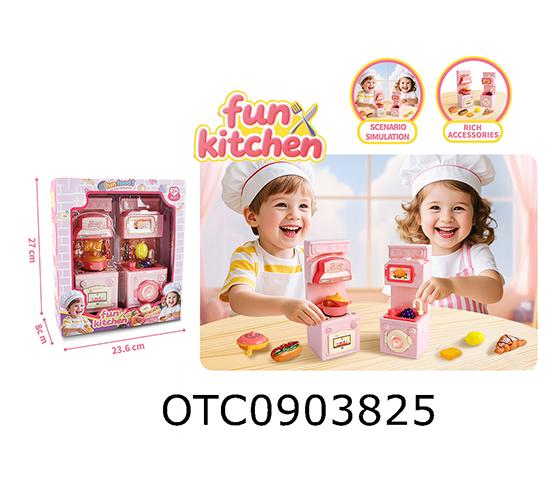 KITCHEN SET