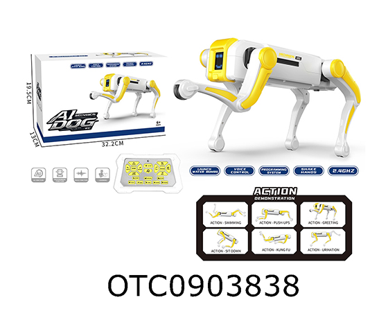 INTELLIGENCE MACHINE DOG