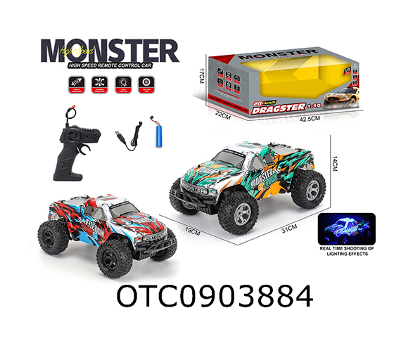 R/C CAR