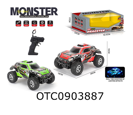 R/C CAR