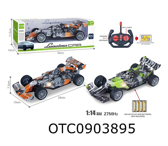 R/C CAR