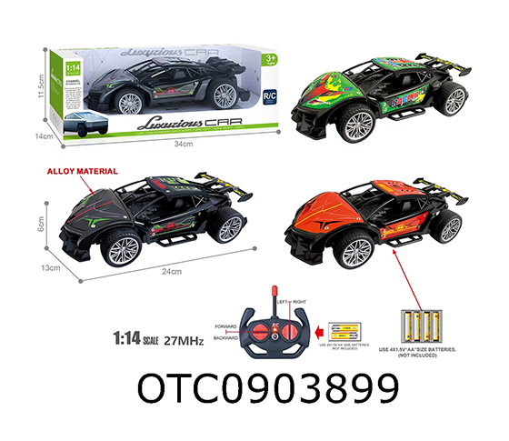 R/C CAR