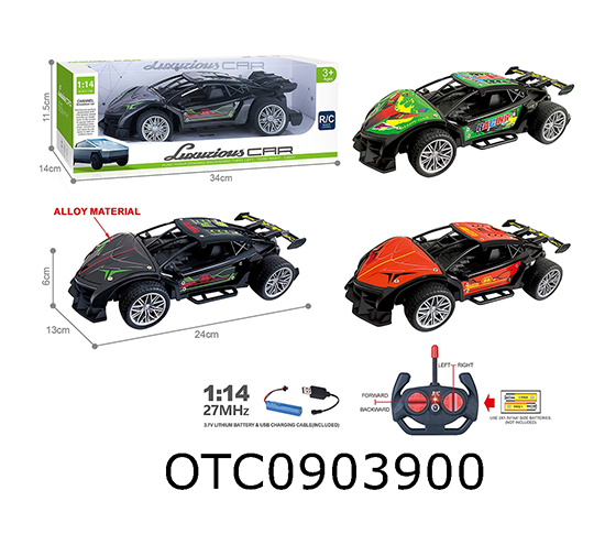 R/C CAR