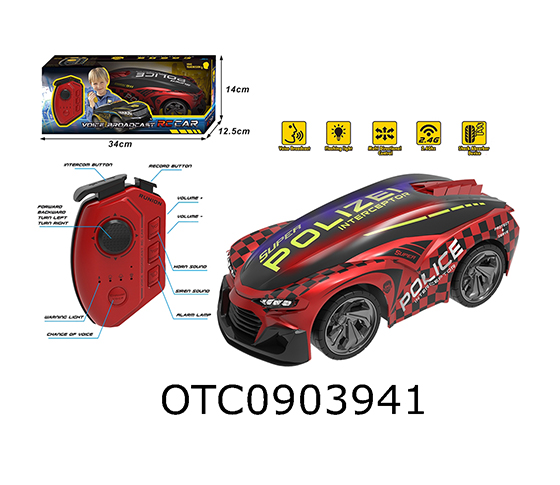 R/C CAR