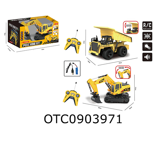 R/C CAR