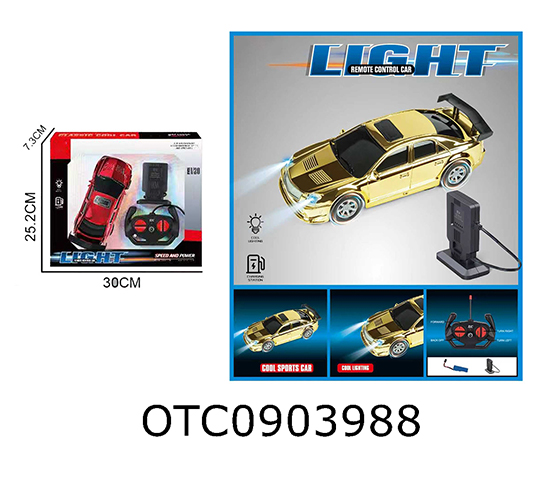 R/C CAR