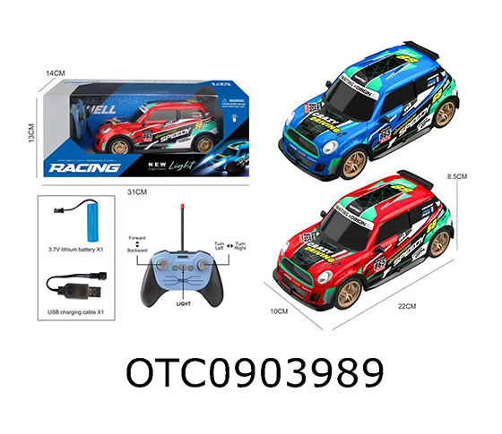 R/C CAR