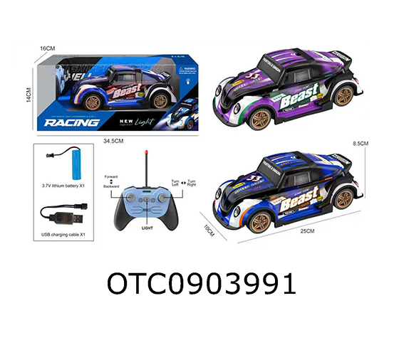 R/C CAR