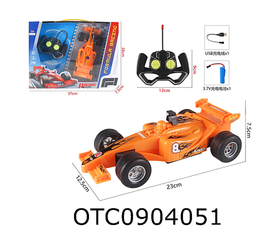 R/C CAR