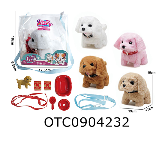 PLUSH DOG