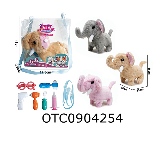 PLUSH ELEPHANT 