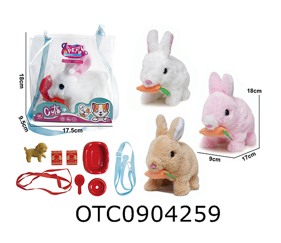 PLUSH RABBIT