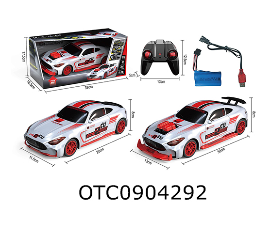 R/C CAR