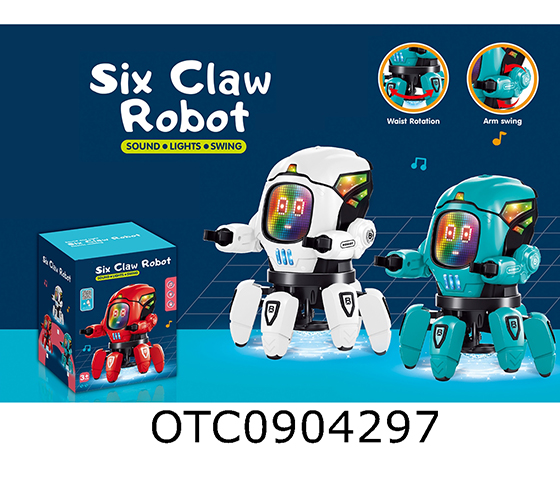 B/O ROBOT