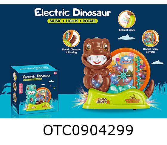 B/O  DINOSAUR