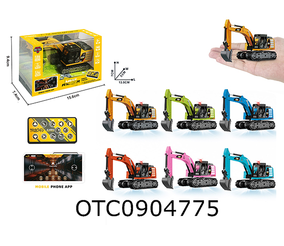R/C CAR