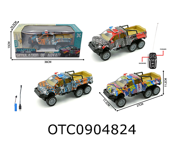 R/C CAR