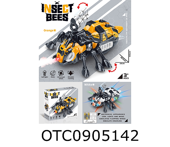 B/O BEE