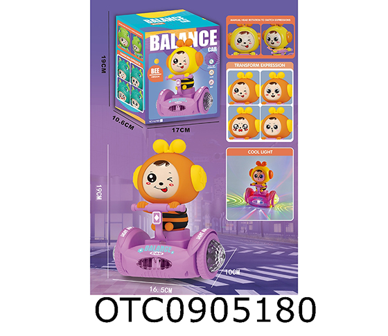  B/O  BALANCE SCOOTER