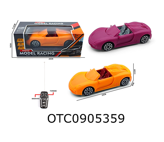 R/C CAR