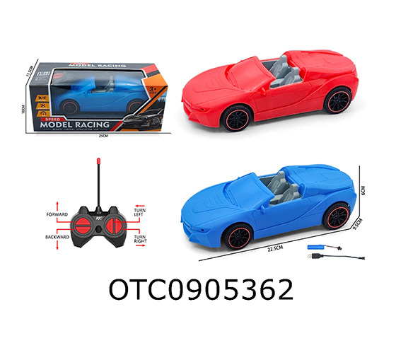 R/C CAR