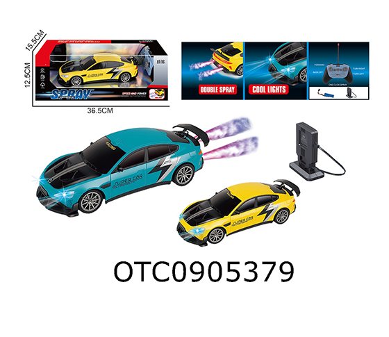 R/C CAR