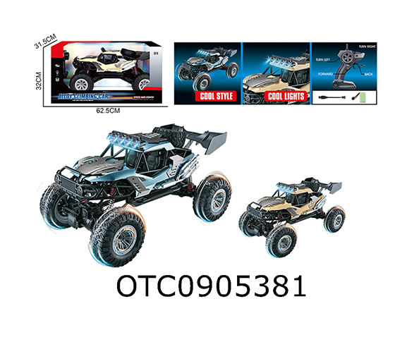 R/C CAR