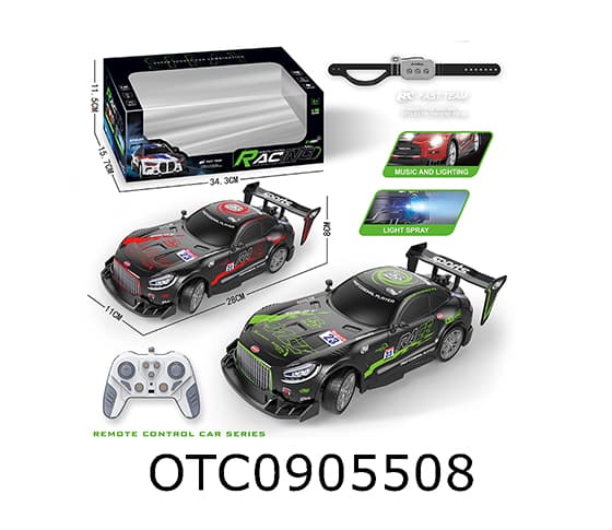 R/C CAR