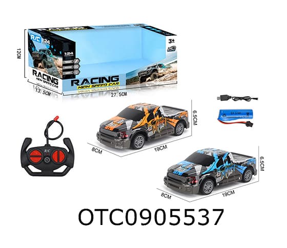 R/C CAR